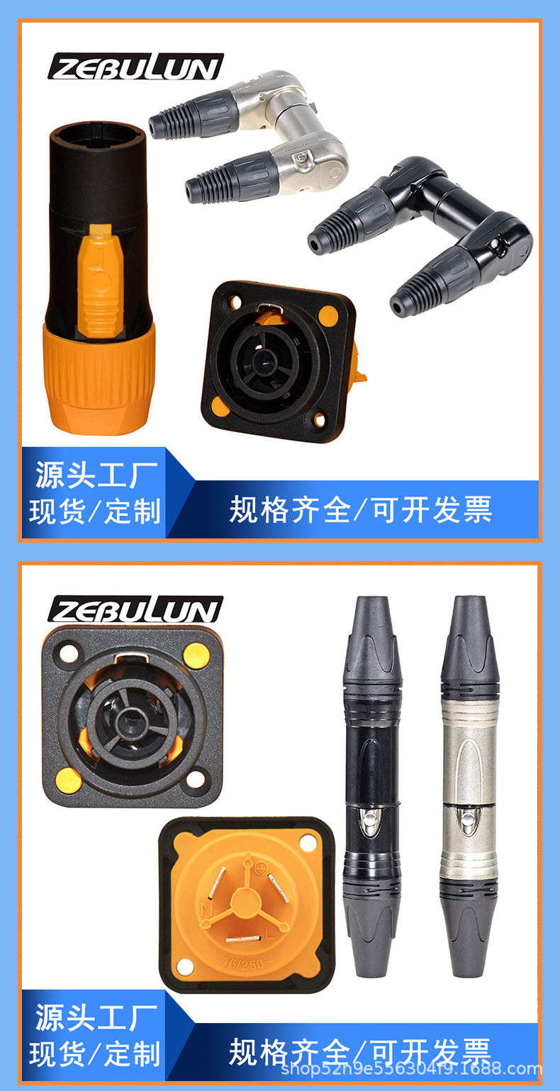 详情3.jpg