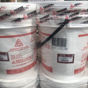 ��ʢ�ݗU�Չ��C�� ��ʢ���s�C������[�r��/��̖/�S�� �F؛���l]