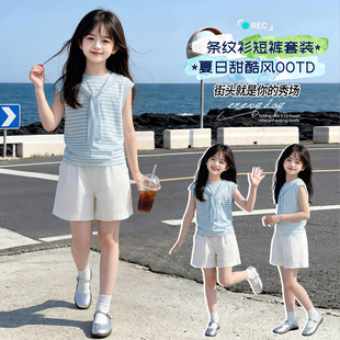Ůͯ�ļ��r�����b2026�¿��д�ͯ�������l�y�o��T����ѝ�ɼ���9