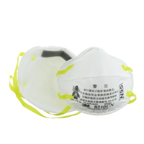 3M8210CN/8210 head-mounted no breathing valve dustproof and anti-haze PM2.5KN95