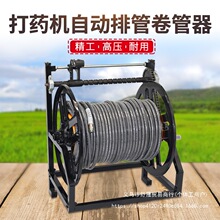 늄��@�ܼ�ˮ���ռ{���r�ô�ș�C�չܾ������߉��֓u�@�����P����