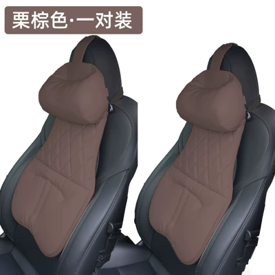 Waist support | Cushion Nappa Leather Comfortable Car - chestnut-brown1-pair-of-waist-protectors-standard