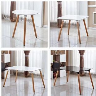 Factory Wholesale Household Eames Table Coffee Table Negotiation Table Milk Tea Shop Solid Wood Table Simple Desk