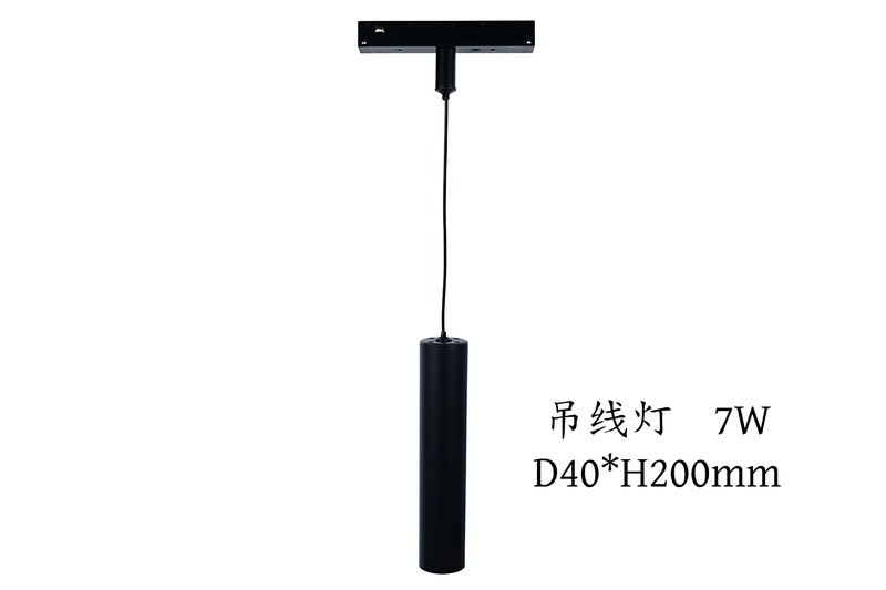 跨境磁吸轨道灯嵌入式灯具导轨灯预埋格栅灯客厅泛光灯家用无主灯|undefined