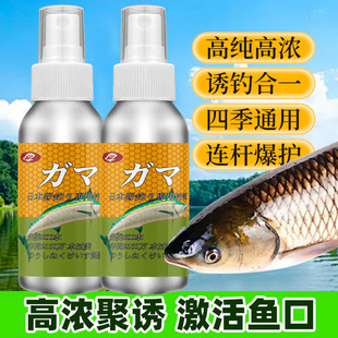 ��֮���ձ�Ұីߝ�s�T�~���ӄ��ڿ�Ұ��a�����c��ˮ�~��~Сș