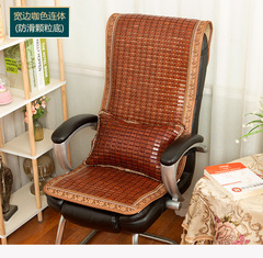 Car Mahjong Seat Cushion Single Bamboo Slats Bamboo Mat Summer Mahjong Cooling Mat Summer Breathable Seat Cushion Car Cooling Mat