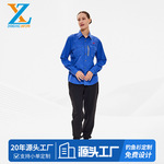 定制长袖衬衫钓鱼服装涤氨防水长袖垂钓徒步衬衫女后背网布镂空