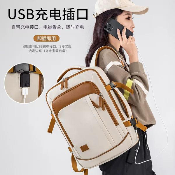 Computer Backpack for Men and Women, Business Travel, Dry and Wet Separation, 15inch Nylon Backpack, Business Elite