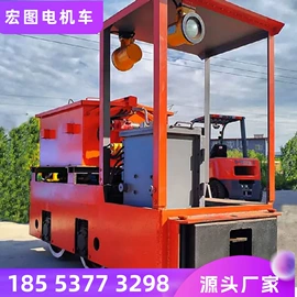 矿业输送设备;矿业装卸设备;矿山施工设备