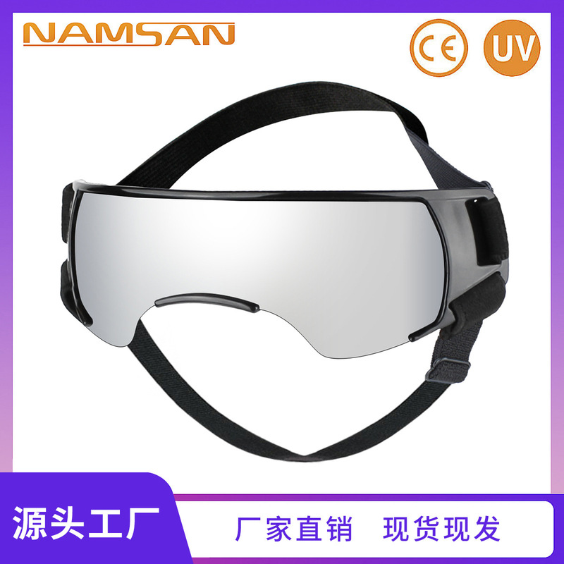 Pet Sun Protection Goggles, Dog Glasses, Light-Proof and Wind-Proof Eye Protection Accessories, Small Dog Cross-Border Pet Supplies Wholesale