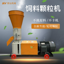 ����w���CС�ͼ������׽ն�����Bֳ�B�u���Z���~ţ���w�������C