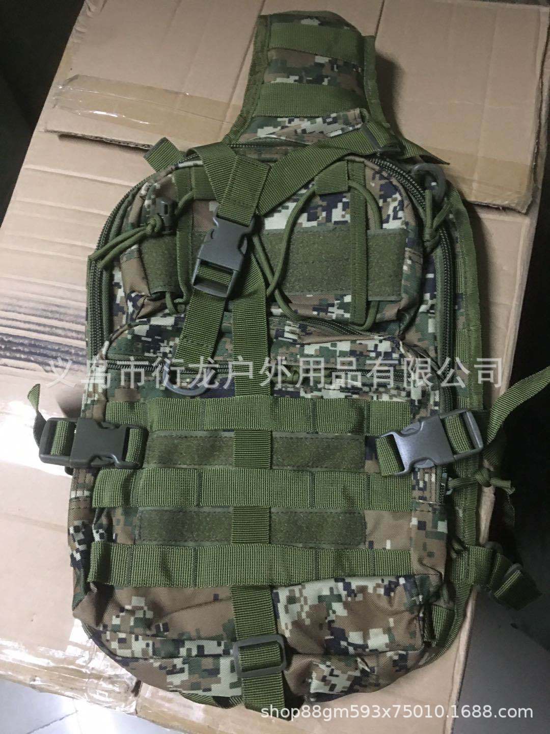 颜色04-丛数.jpg