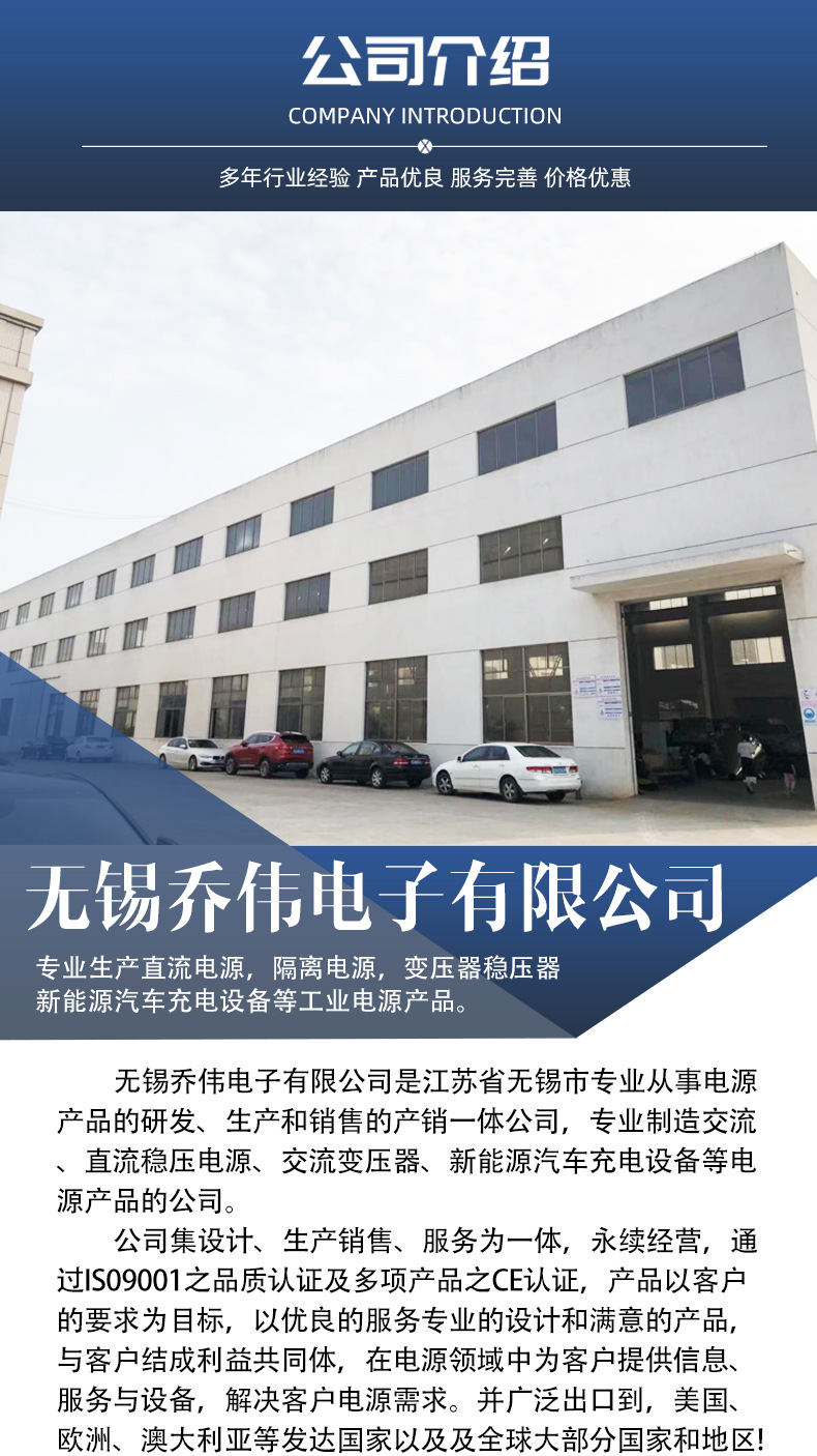 详情_10