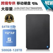 �羳���Q���x �U������������500G-128TB��yʽ�Ƅ�Ӳ�P �CеӲ�P