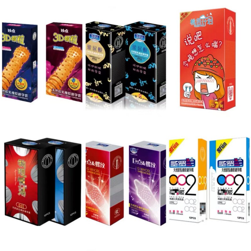 Saint Roland condom 3D5D Hyaluronic Acid Ice fire large particle wolf tooth cover 12 PCs safety protective cover wholesale