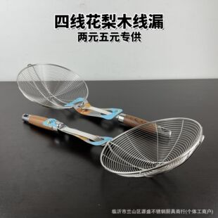 20�S�����l304�ľ�����ľ��©���P�©�׶๦�܏N�ߓ��׼Ӻ���©