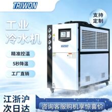 �L��ʽ���I��ˮ�C5ƥˮѭ�h����Cע��ģ�߽��ر�ˮ�C�D������ˮ