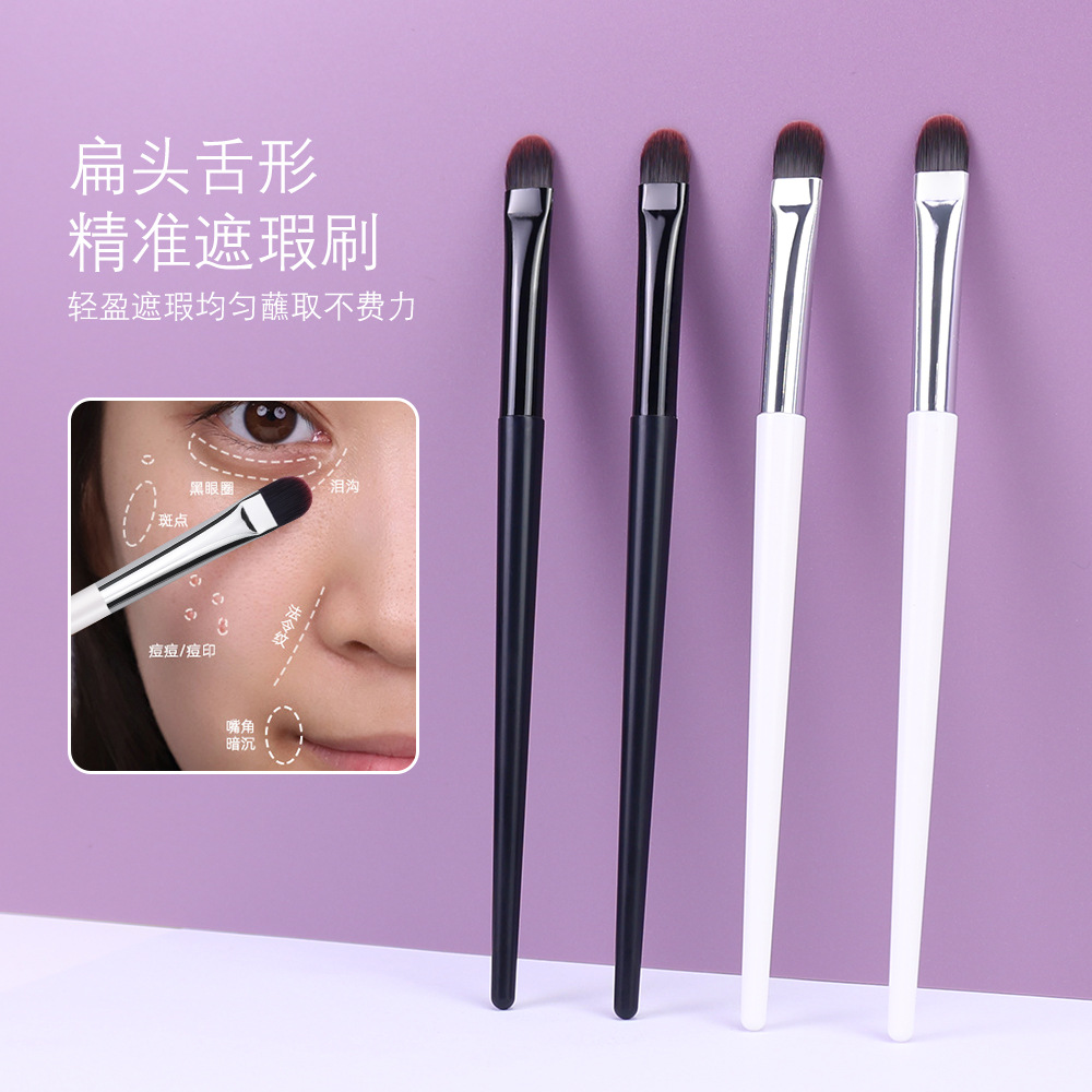 Cepillo de blanqueador en forma de lengua, cepillo de maquillaje suave de cabeza plana, cepillo de maquillaje de fondo sin marca, acné, marca de lágrimas, cepillo de círculo negro.