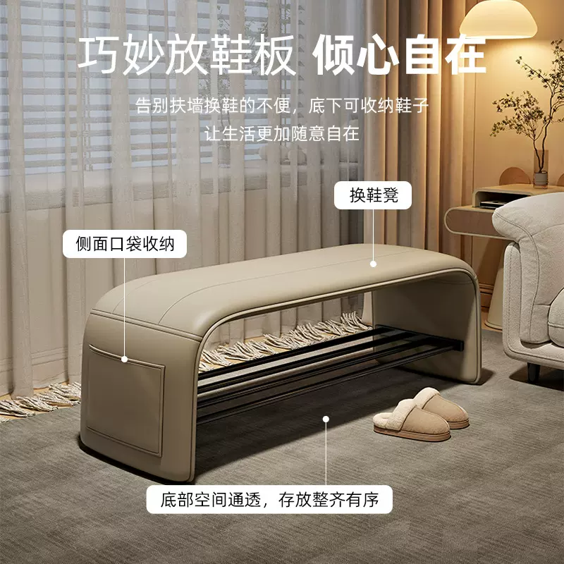 入户门换鞋凳门口家用轻奢高级感穿鞋凳可坐鞋柜坐凳一体高端玄关