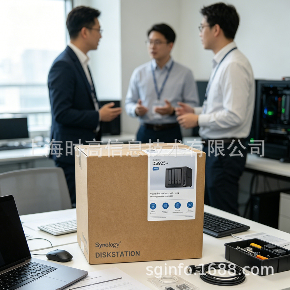 SynologyȺ��DS925+˽����NAS����洢����ҵ�칫���÷�����