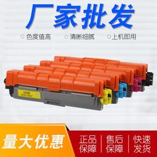 �m���ֵ�TN283 TN287�ۺ�HL-3160CDW  DCP-9030CDN MFC-9150CDN