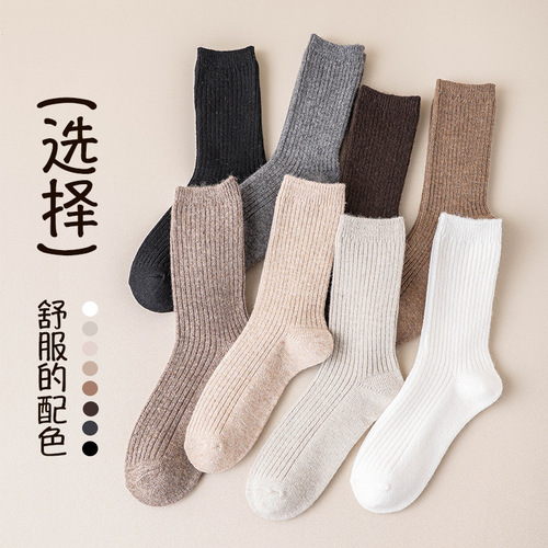 堆堆袜美拉德春秋款羊毛袜子女冬季长筒袜双针加厚保暖加绒月子袜
