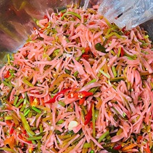 ũ����̳��������������ܲ�˿200�����ϰ����ز�ʲ���ݲ�˿�·�