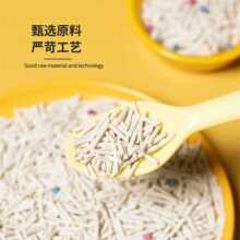 �¿�ɰ������؈ɰ�����o�m����ζ����������5��30��ݴ���