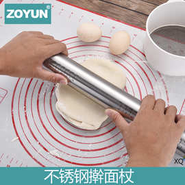 擀面杖家用擀面神器不锈钢赶面棍不粘饺子皮专用固定滚轴干捍面杖