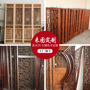 �¹��T���S��ԭľ�����ʽ�����U�ջ������L��������ʽ�Ž��B