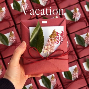 2024 New Wedding Engagement Gift Box Candy Box Wedding Candy Box Chinese High-end Sense Candy Carton Empty Box