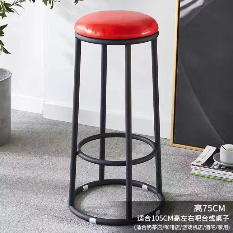 轻奢酒吧椅吧台凳奶茶店商用凳咖啡厅高脚凳前台手机店高凳字|undefined