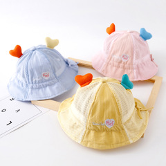 嬰兒帽子夏天男寶寶女童可愛超萌薄款遮陽防曬漁夫盆帽嬰幼兒涼網