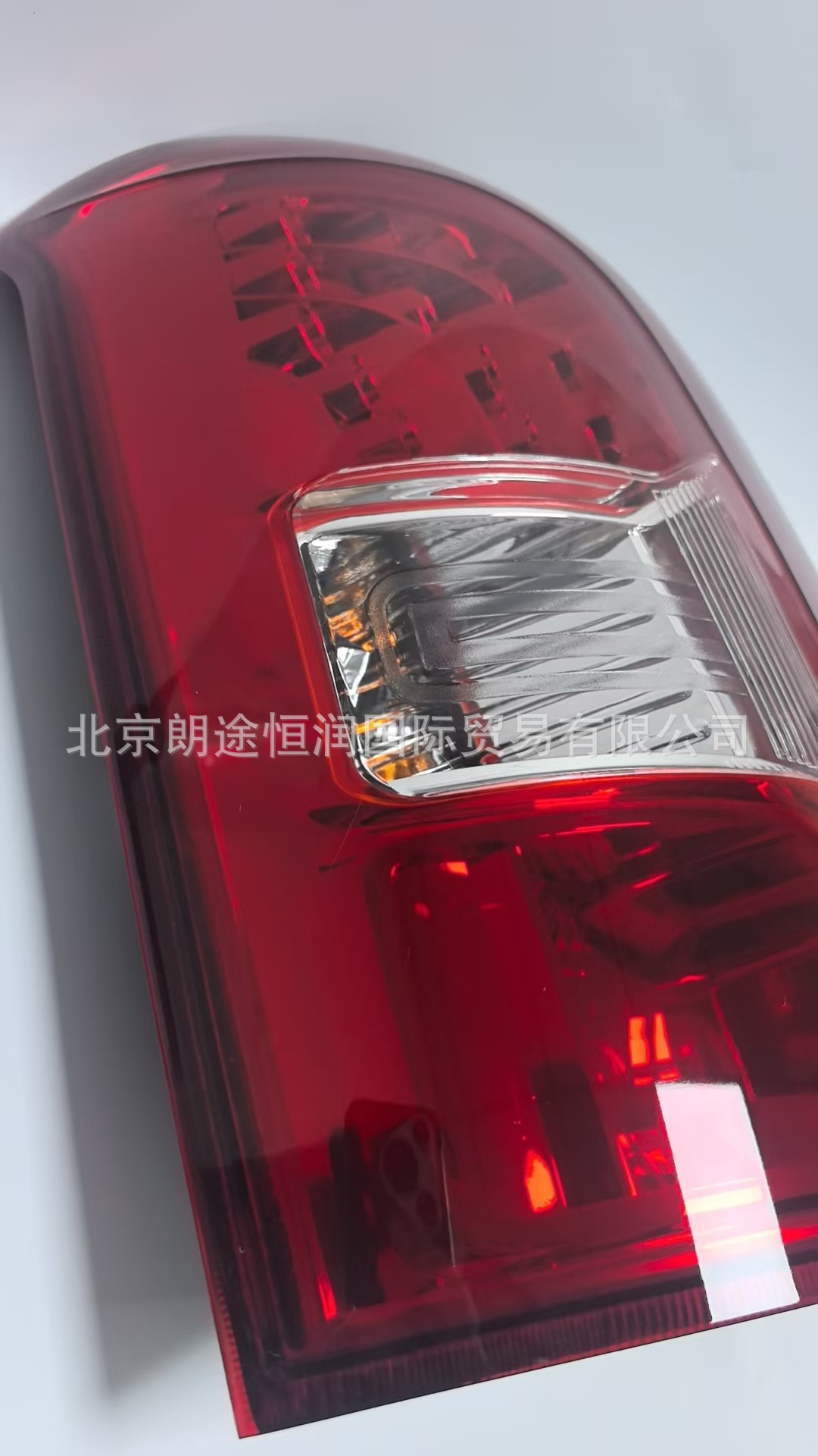 8360108C10 8360208C10 SsangYong Rexton W rear tail light