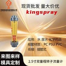 2.5���p�����D������ӋVCP��ֱ�B�m�僾�PCB���ø�������ӋDN65