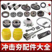 �򺻙C���������s�����͵װ���m�׏����_�P�x�����_�����p���K