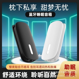 ���^�����m�{����푶��C��˯�߃x�����������������䲥��������