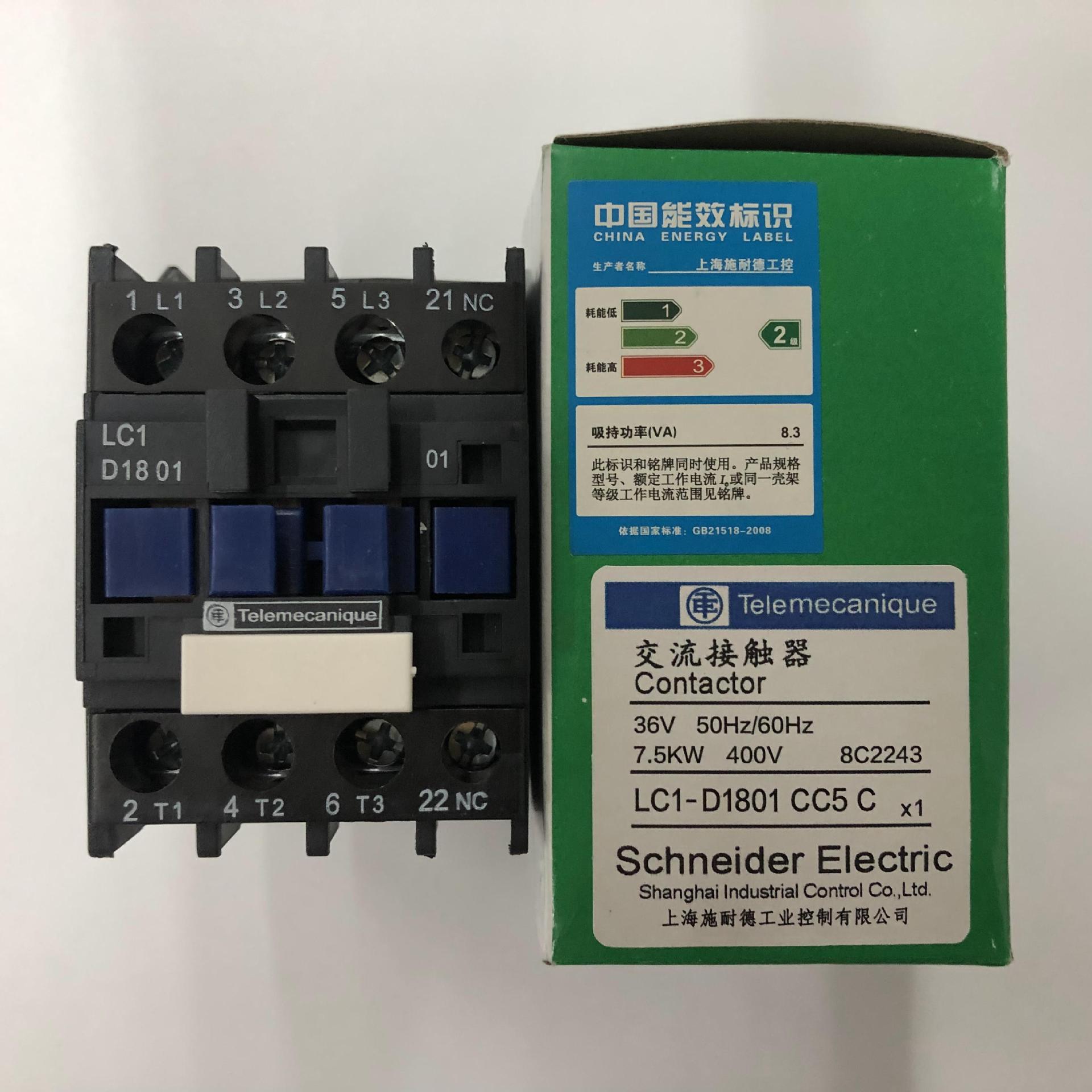 原装正品LC1-D1801CC5C AC36V Schneider三级交流接触器
