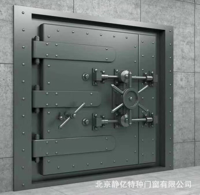 b2c537644e4e89eea5e2f132086d4b