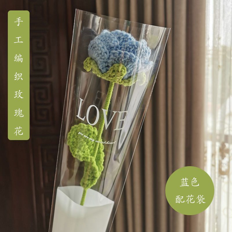 成品跨境手工花毛线钩织编织玫瑰花七夕情人节礼物针织仿真花批发|undefined