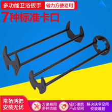 �๦���lԡ���b����ˮ�۪MխС���gܛ����Ͳ���Qˮ�ܾS�޲�ж����