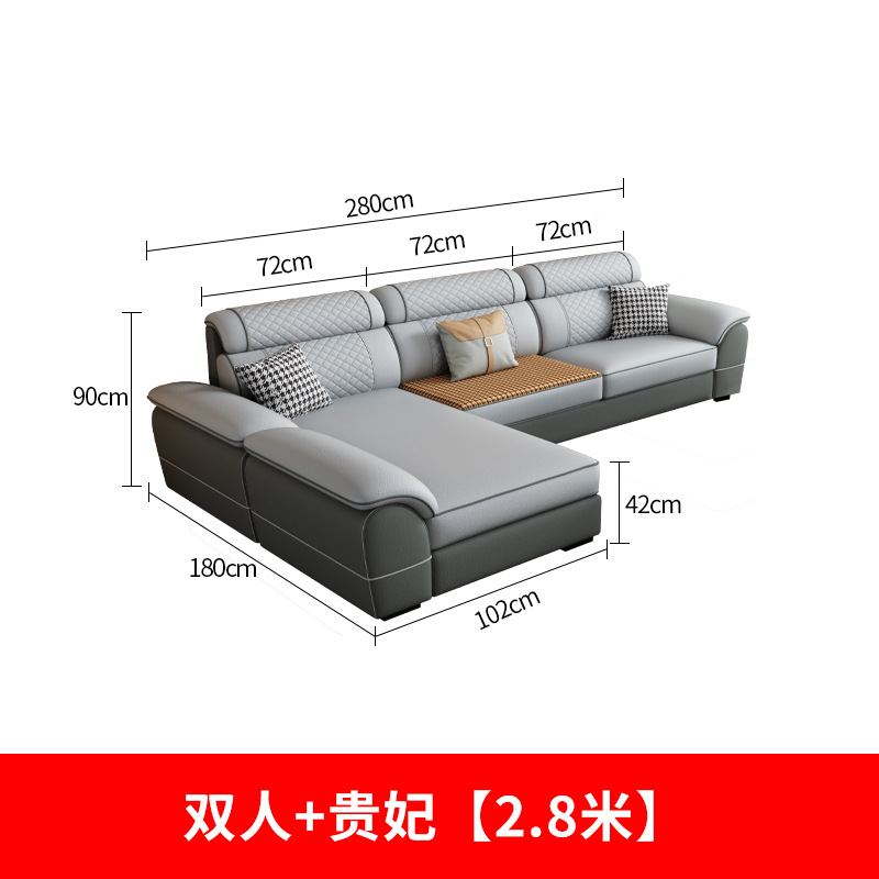 더블 + 첩 ( 2.8m )