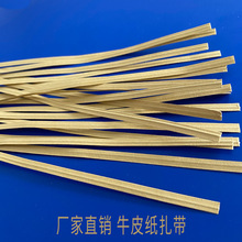 ����ţƤ������������zʳƷ����������K��ڼ�Ƥ�l�ɽ���