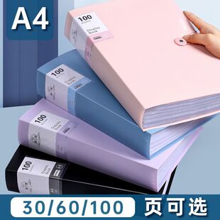 �S�Ҷ���A4����͸����ռ{�� PP�����Y�σ� �W���ļ��A���l