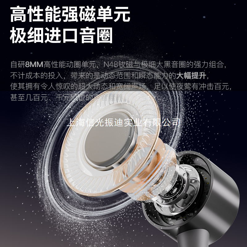 竹林鸟夜莺Z1入耳睡眠HiFi有线耳机2024款游戏歌电竞音乐超小耳塞|undefined