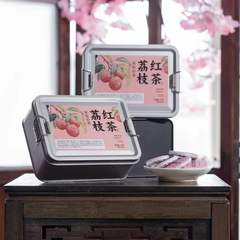 荔枝红茶花果组合茶 茶叶女生喝的茶 礼盒独立罐装夏天水果茶便携