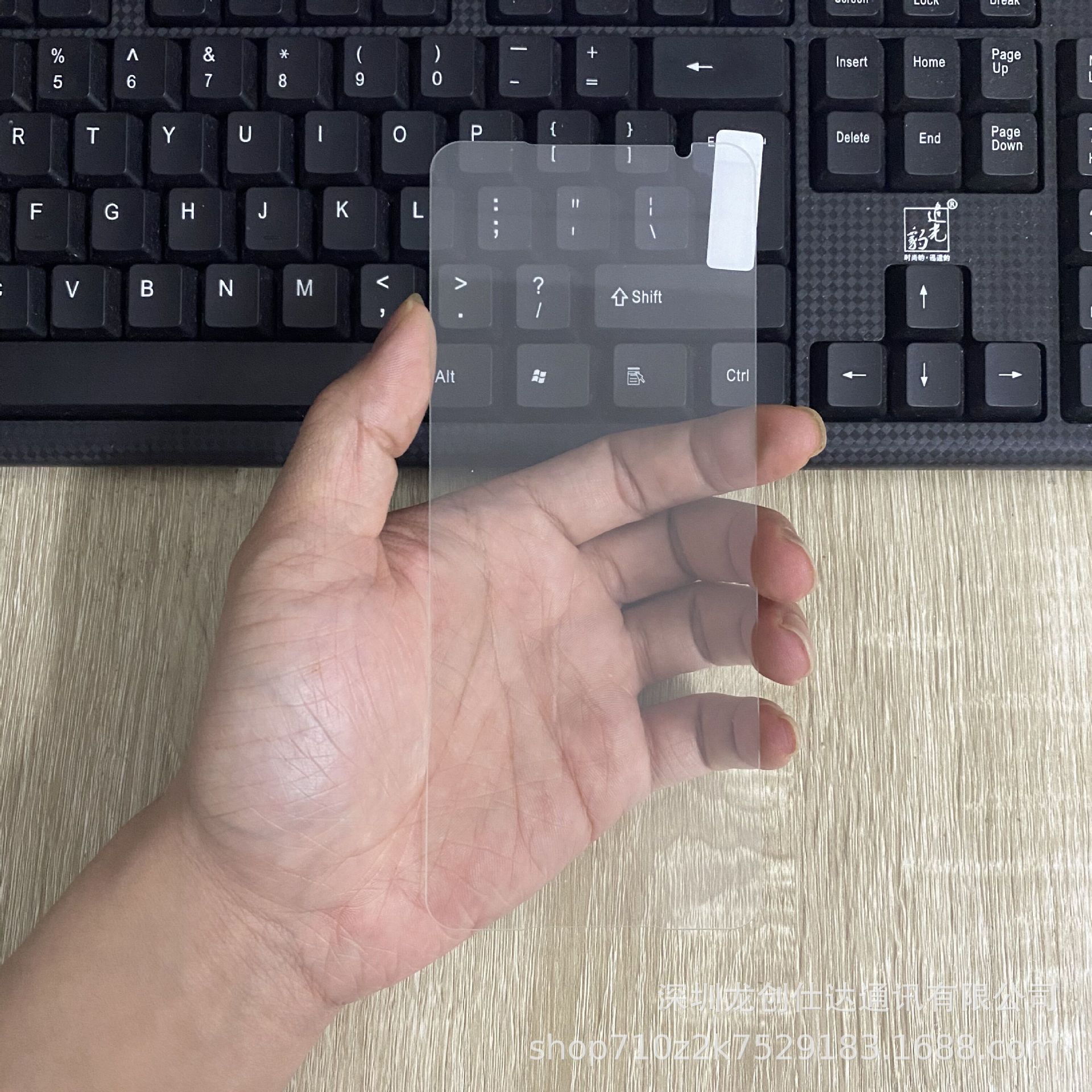 Asus Rog9 FE Tempered Film Full Screen ROG8Pro Film for Asus Mobile Phone rog6 Mobile Phone Film Blue Light Glass Film