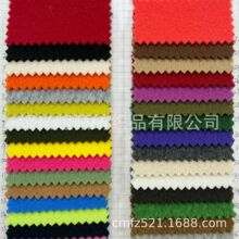 现货全涤550克粗纺刺毛仿羊绒面料服装外套鞋帽箱包配饰毛呢布料