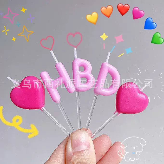 เทียนวันเกิดตัวอักษร HBD รูปหัวใจ สไตล์เกาหลี