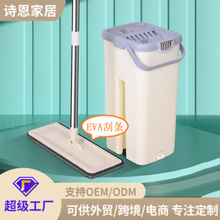 mop���Sһ�����������Θ�ƽ���ϰ�����ϴ�����ϲ�Ͱ�ղ����b���S
